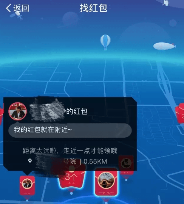 支付宝ar购物_购物支付宝和微信哪个更安全些_购物支付宝付款步骤