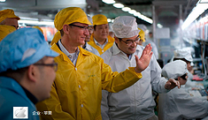 郑州“苹果城”：世界最大iPhone工厂是怎样炼成的？