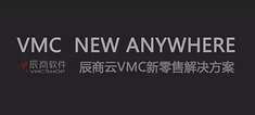 新零售时代下半场的风口浪尖